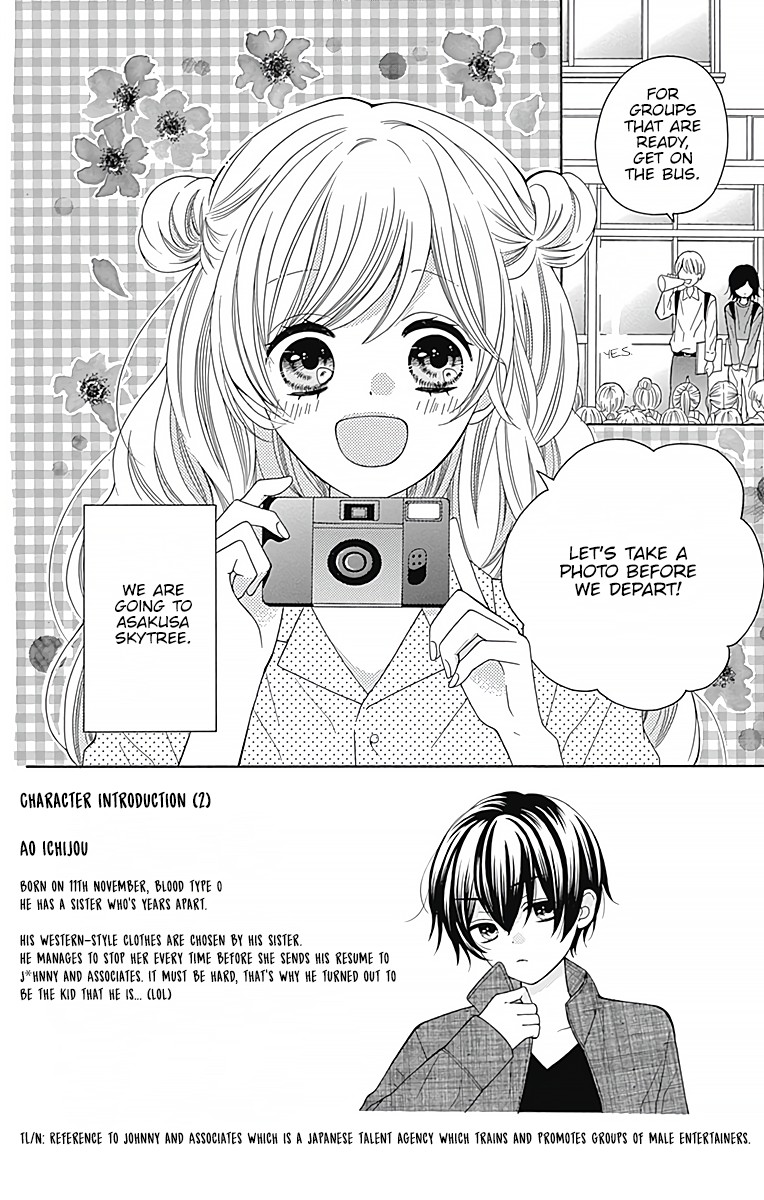 Hatsukoi To Taiyou - Chapter 3: Story 3