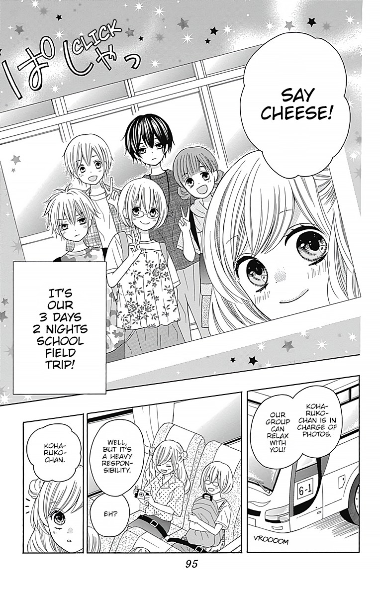 Hatsukoi To Taiyou - Chapter 3: Story 3