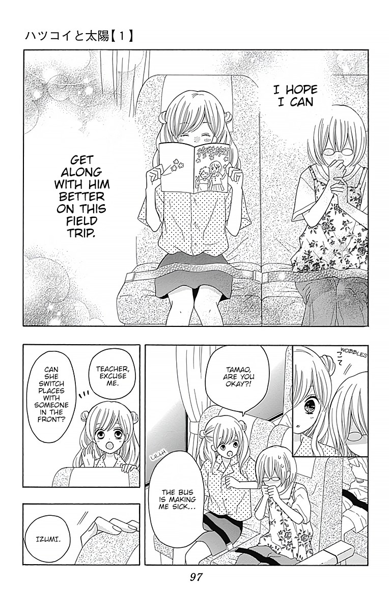 Hatsukoi To Taiyou - Chapter 3: Story 3