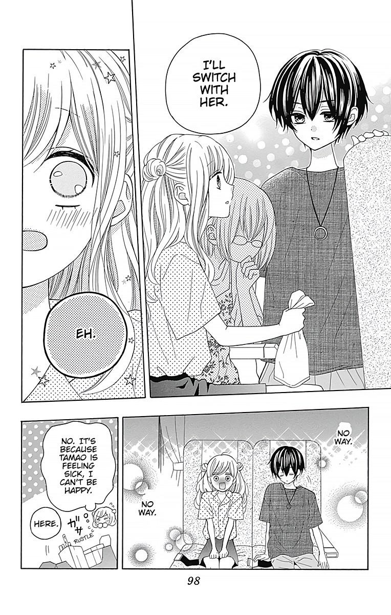 Hatsukoi To Taiyou - Chapter 3: Story 3