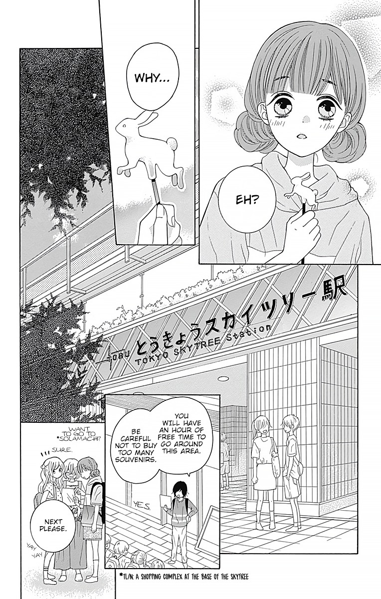 Hatsukoi To Taiyou - Chapter 3: Story 3