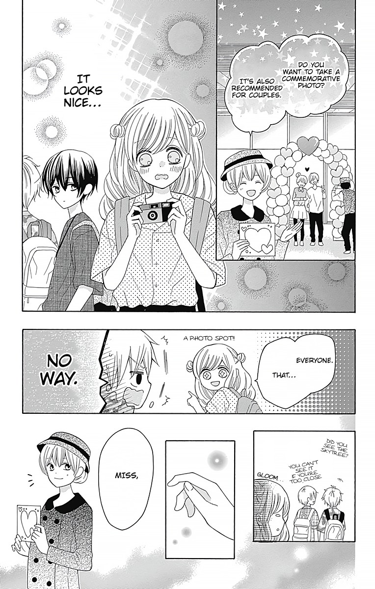 Hatsukoi To Taiyou - Chapter 3: Story 3