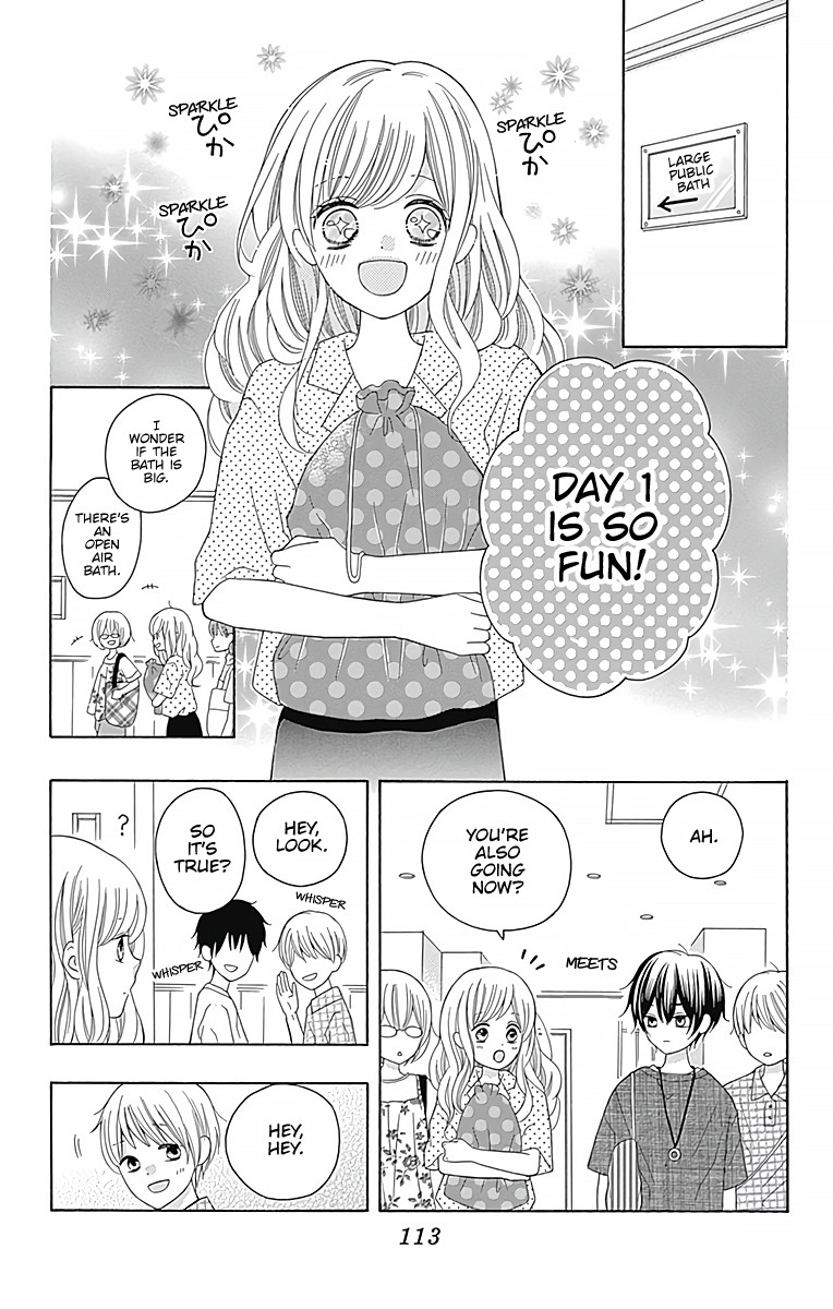 Hatsukoi To Taiyou - Chapter 3: Story 3