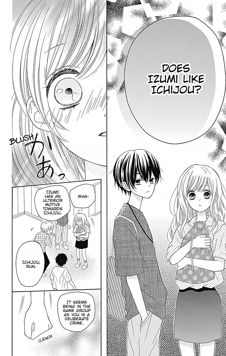 Hatsukoi To Taiyou - Chapter 3: Story 3