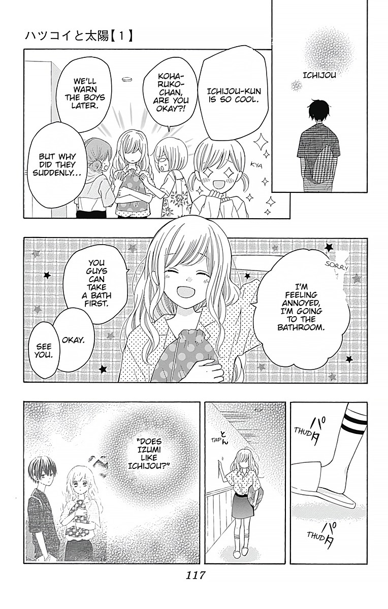 Hatsukoi To Taiyou - Chapter 3: Story 3