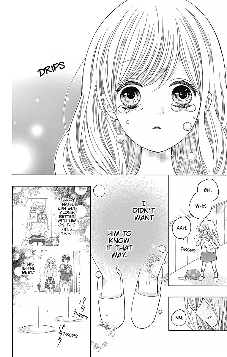 Hatsukoi To Taiyou - Chapter 3: Story 3