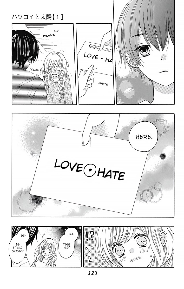 Hatsukoi To Taiyou - Chapter 3: Story 3