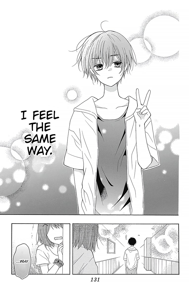 Hatsukoi To Taiyou - Chapter 3: Story 3