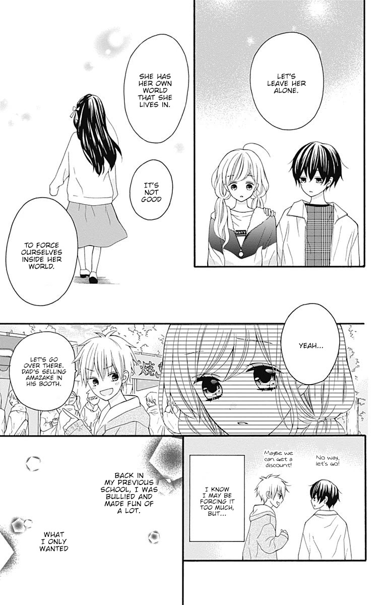 Hatsukoi To Taiyou - Chapter 23: Story 23