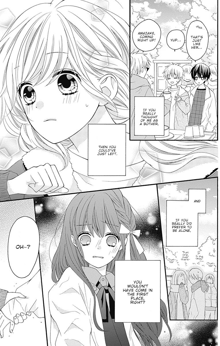 Hatsukoi To Taiyou - Chapter 23: Story 23