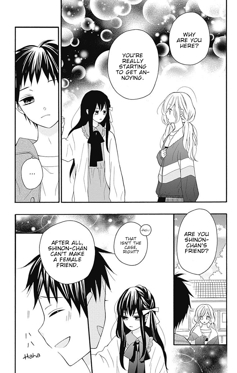 Hatsukoi To Taiyou - Chapter 23: Story 23