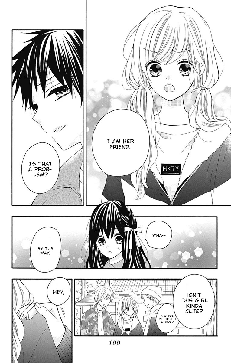 Hatsukoi To Taiyou - Chapter 23: Story 23