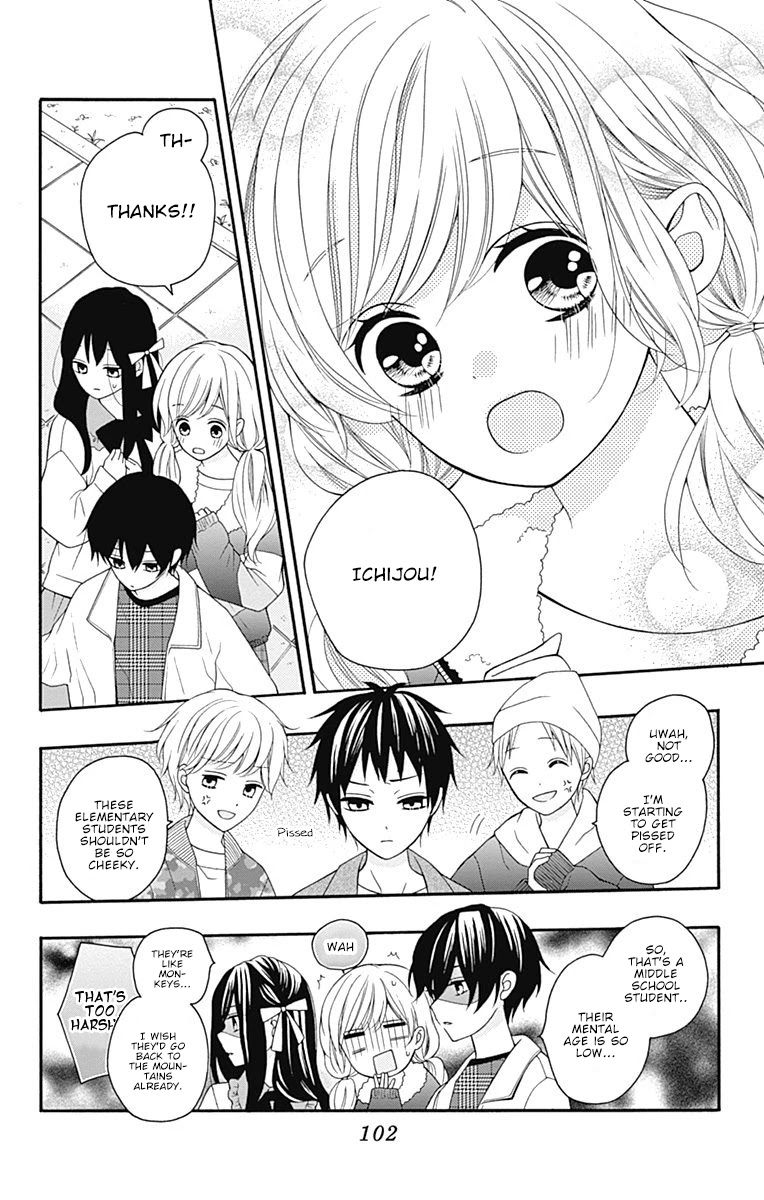 Hatsukoi To Taiyou - Chapter 23: Story 23