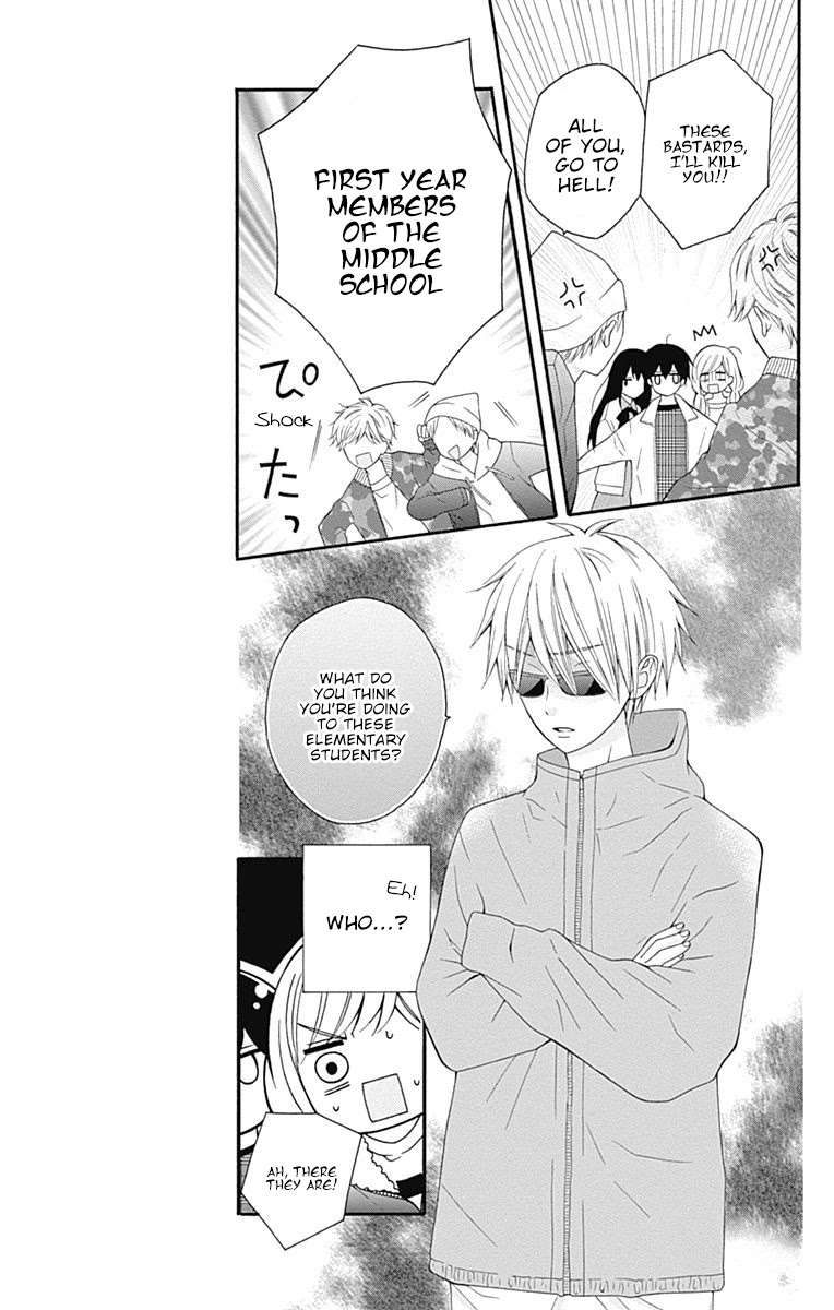 Hatsukoi To Taiyou - Chapter 23: Story 23