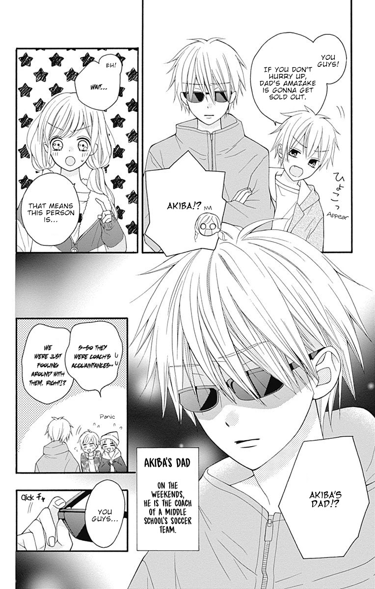 Hatsukoi To Taiyou - Chapter 23: Story 23