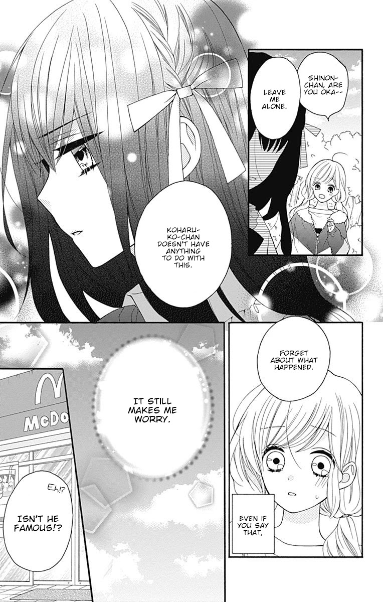 Hatsukoi To Taiyou - Chapter 23: Story 23