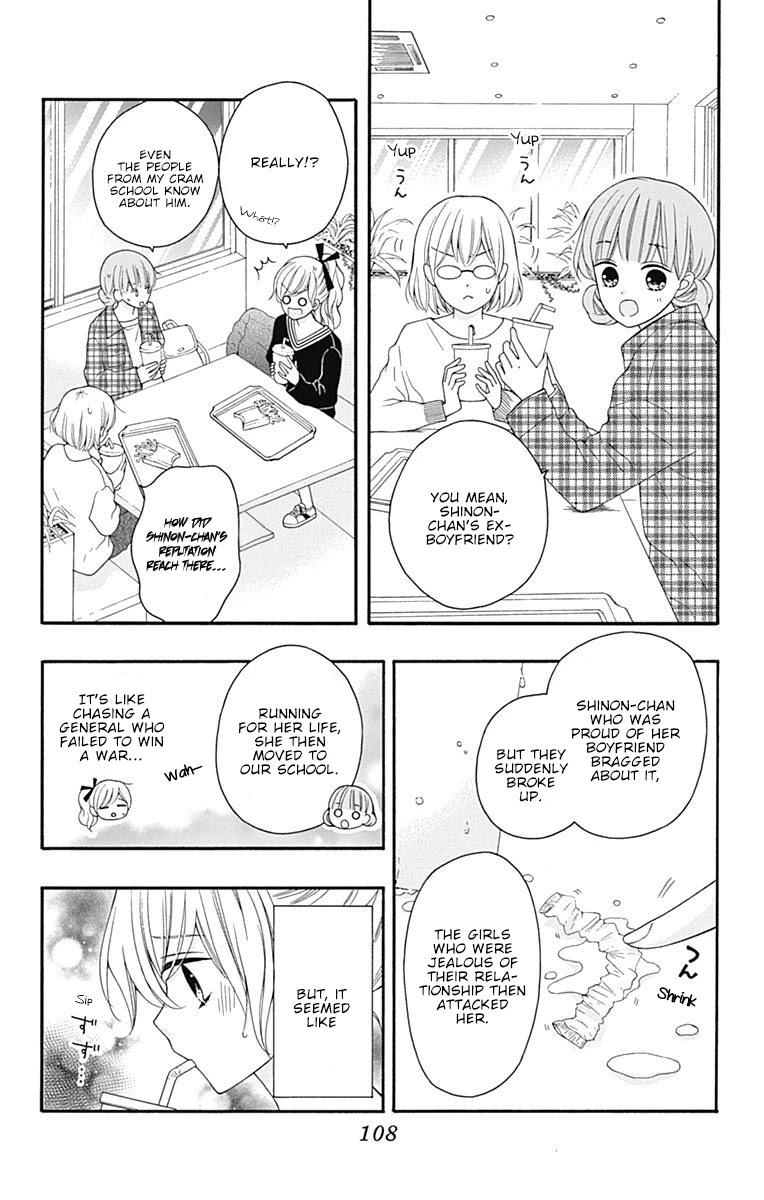 Hatsukoi To Taiyou - Chapter 23: Story 23