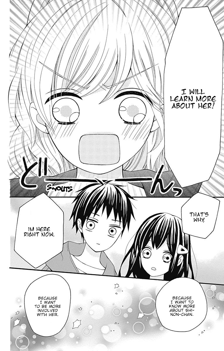 Hatsukoi To Taiyou - Chapter 23: Story 23