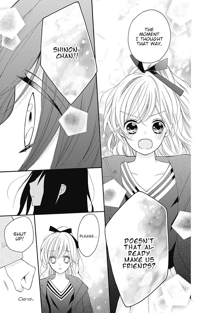 Hatsukoi To Taiyou - Chapter 23: Story 23