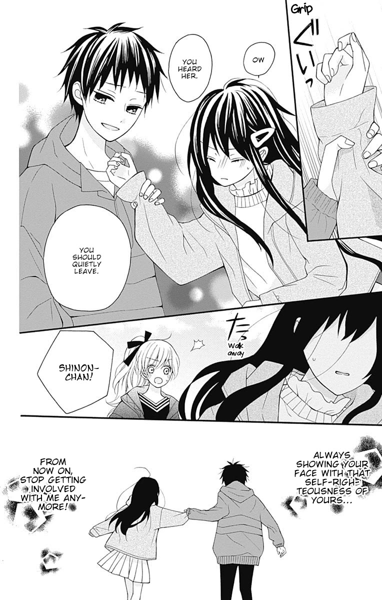 Hatsukoi To Taiyou - Chapter 23: Story 23