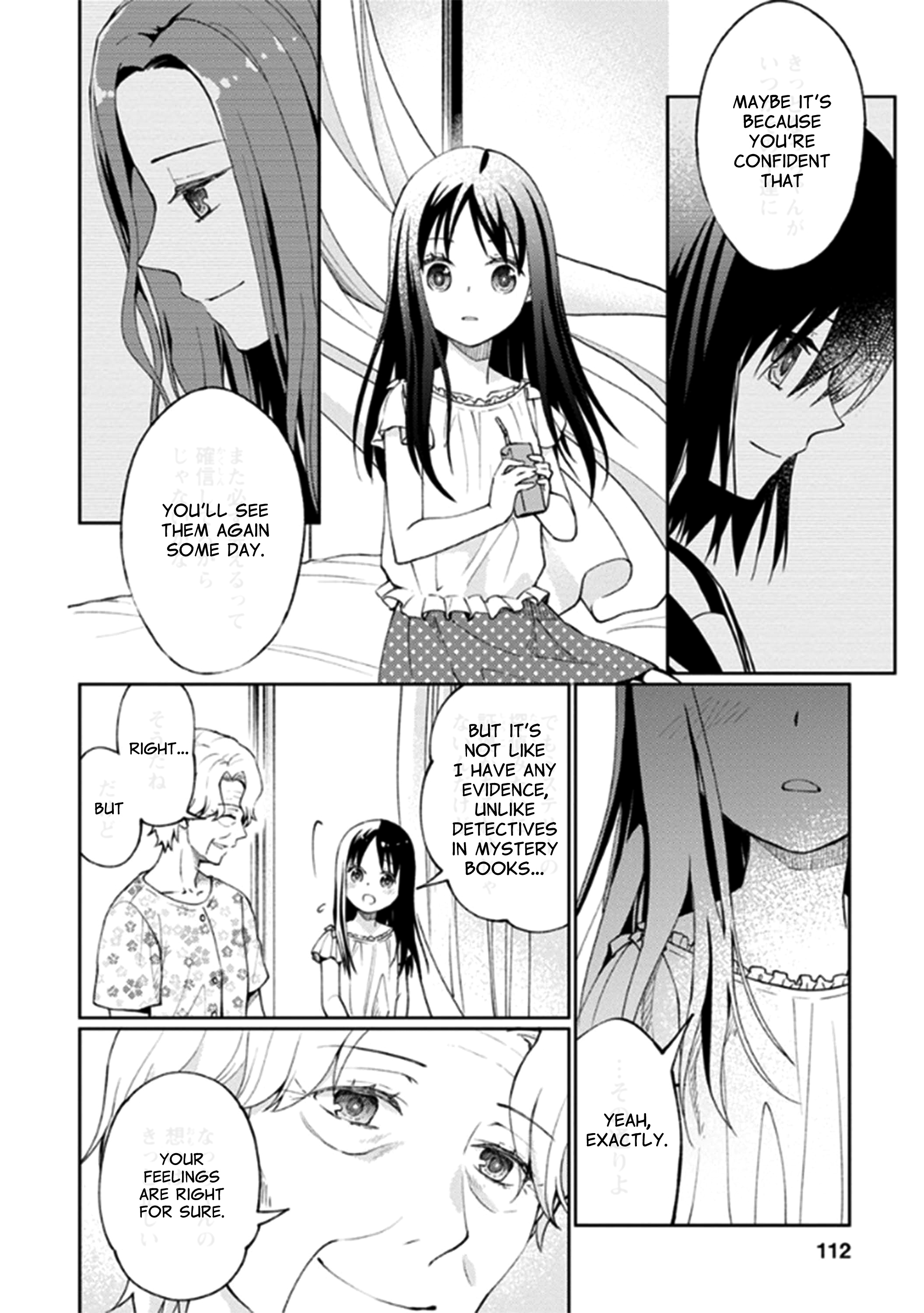 I Had That Same Dream Again - Vol.3 Chapter 11: Granny's Happiness