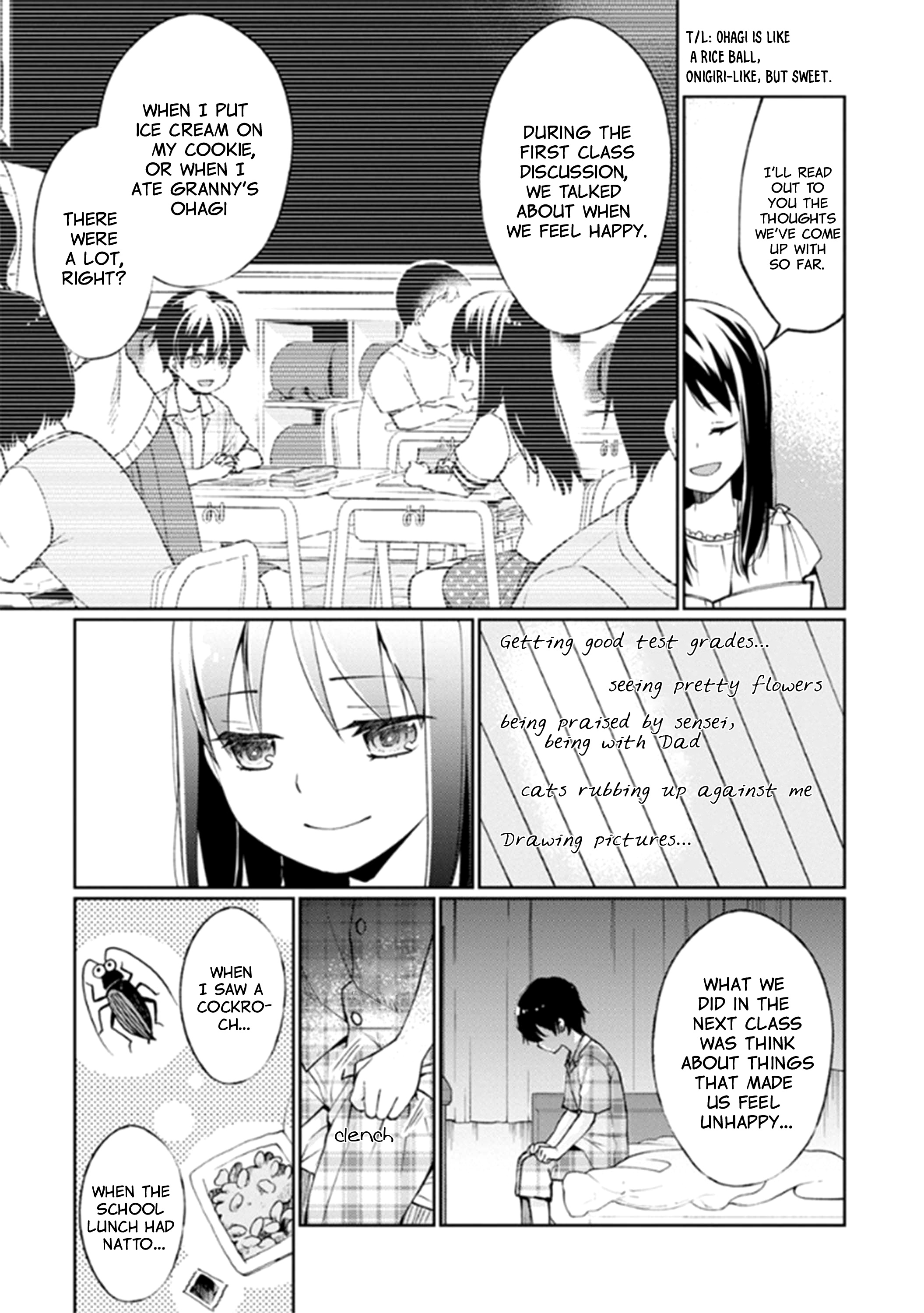 I Had That Same Dream Again - Vol.3 Chapter 10: Life Is Like Pudding