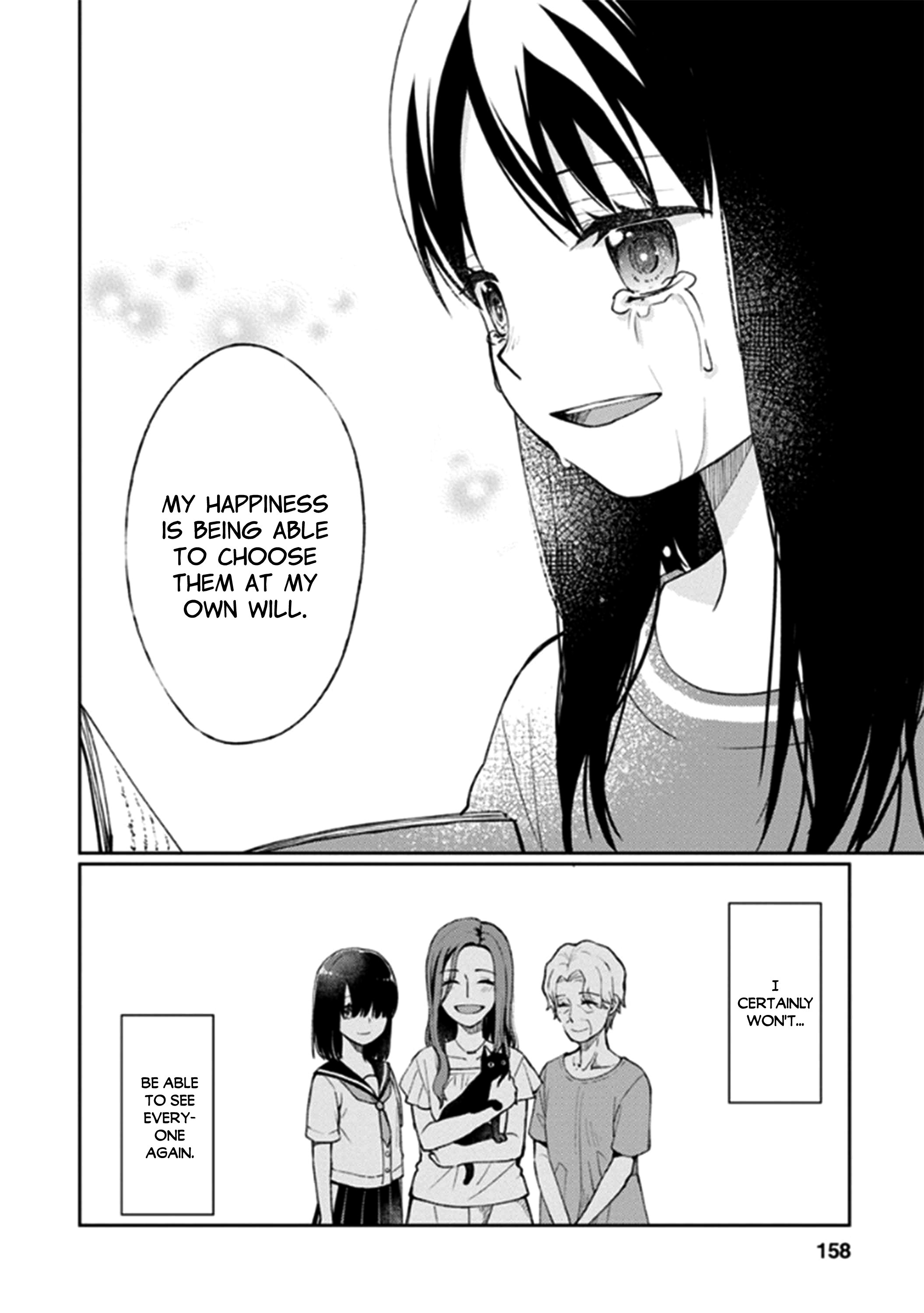 I Had That Same Dream Again - Vol.3 Chapter 12: My Happiness