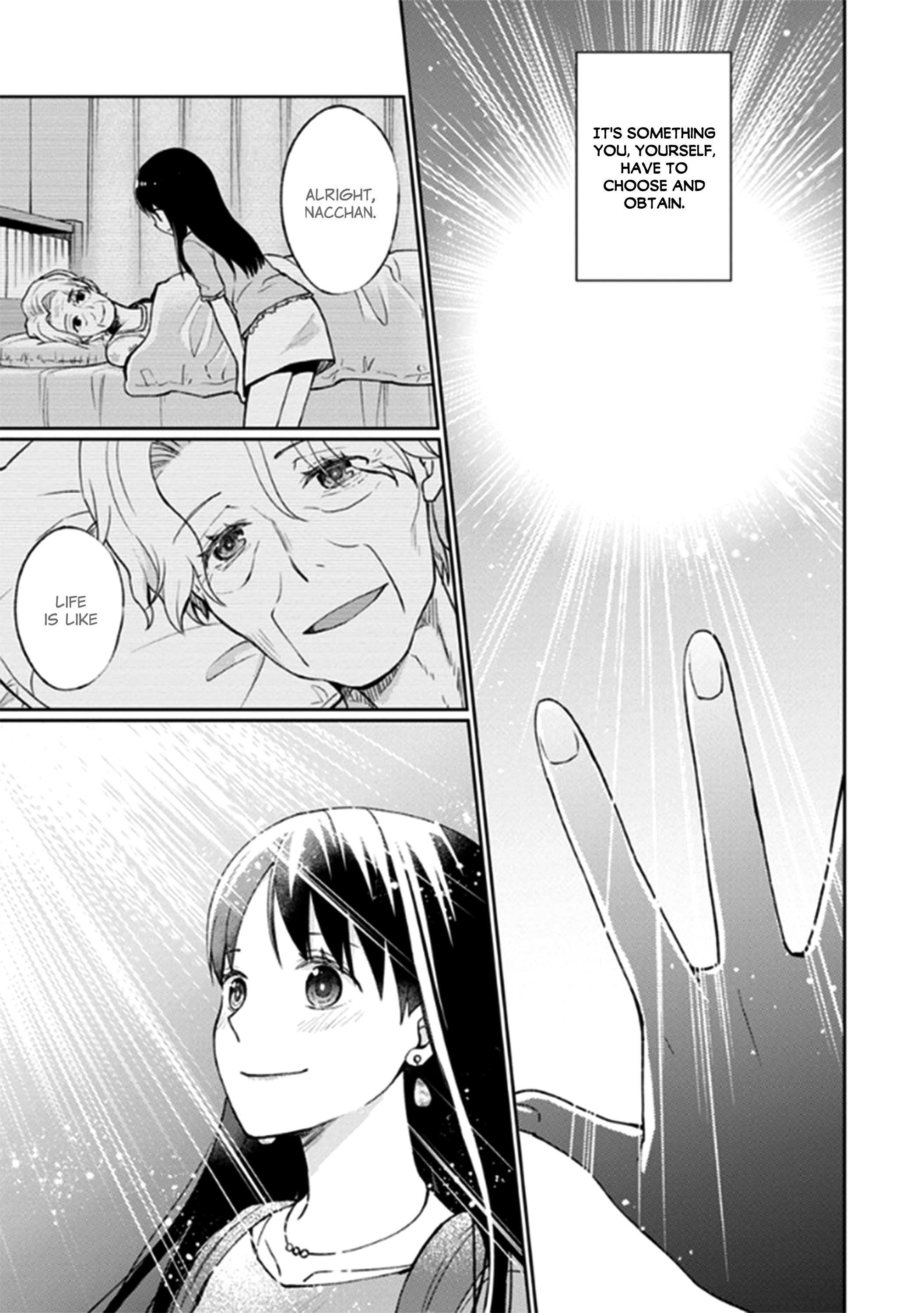 I Had That Same Dream Again - Vol.3 Chapter 12: My Happiness