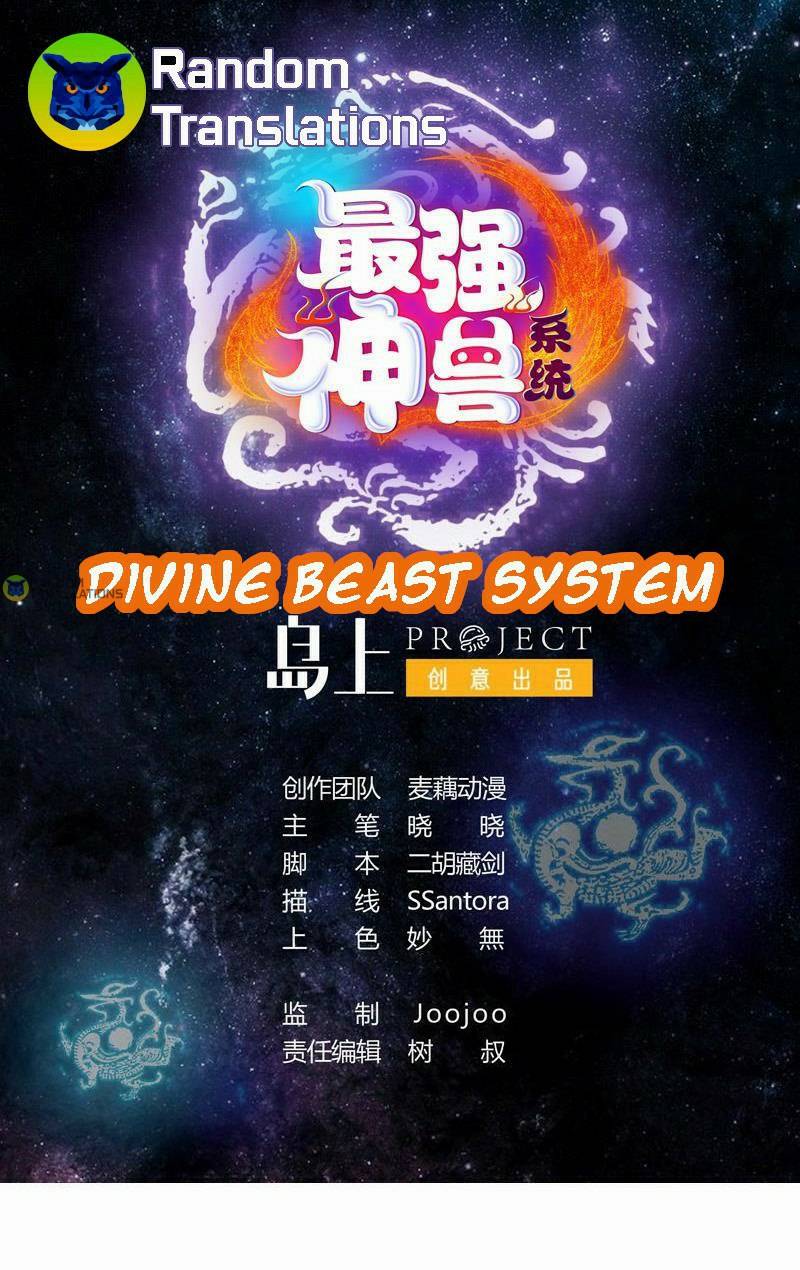 Divine Beast System - Chapter 263