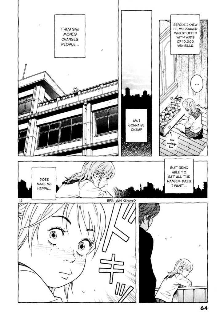 Makunouchi - Vol.1 Chapter 2 : Laplace 2