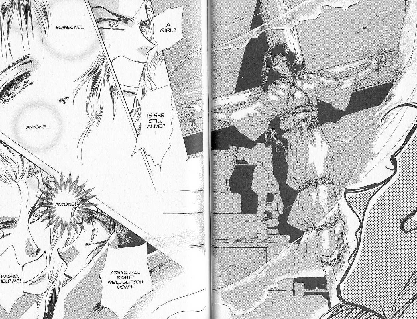 Basara - Vol.26 Chapter 5.1 : Appendix 5: Katana Rainbow Story: Gingko