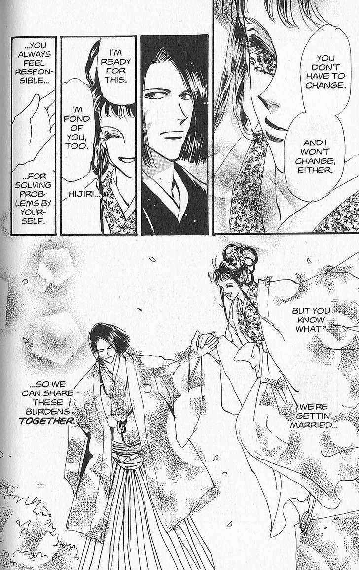 Basara - Vol.27 Chapter 10 : Appendix 10: Pajama Story Of Flowers: Precious Days