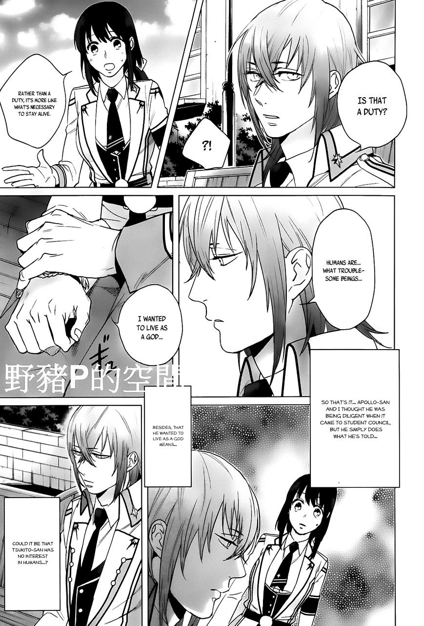 Kamigami No Asobi - Chapter 14