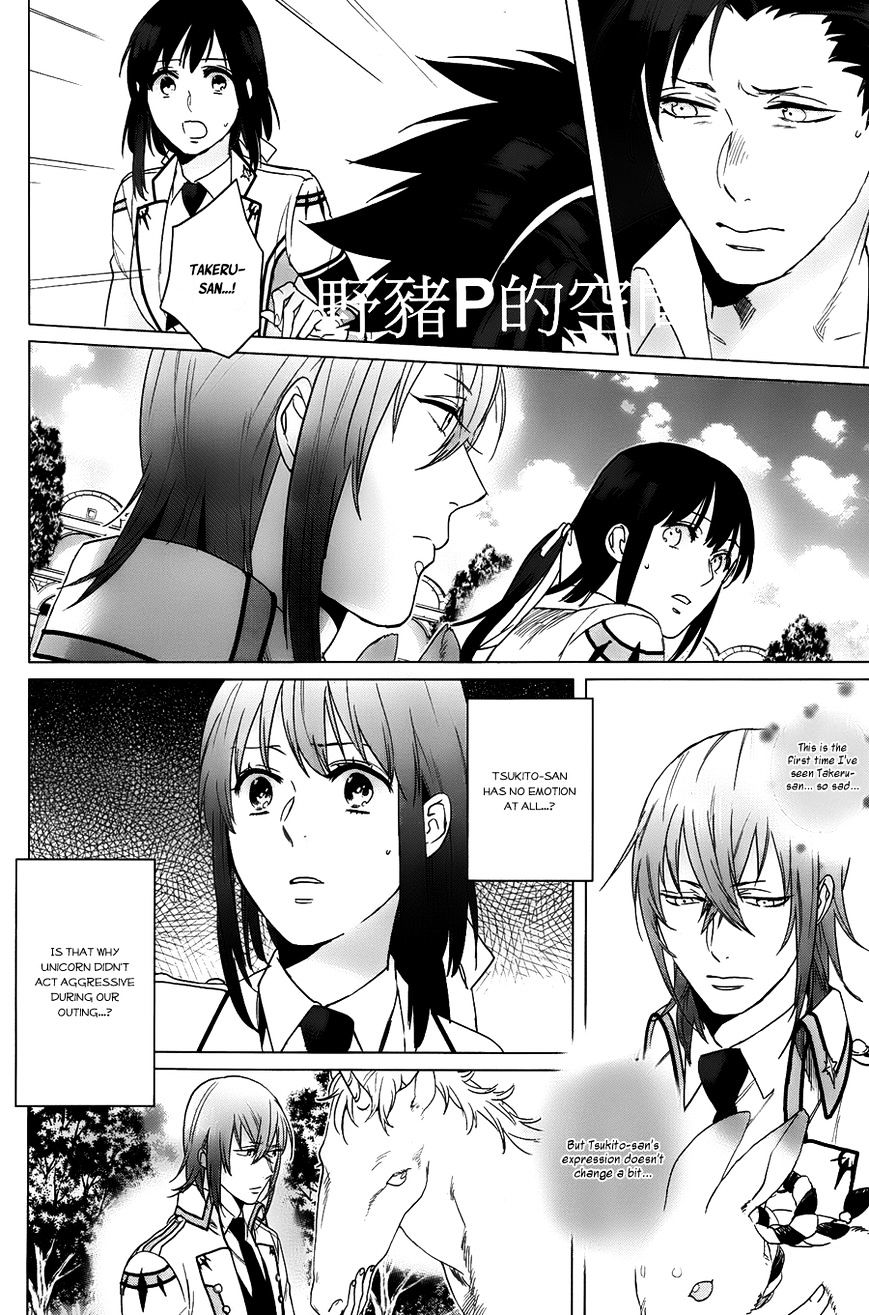 Kamigami No Asobi - Chapter 14