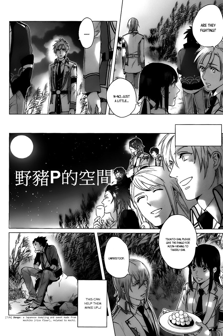 Kamigami No Asobi - Chapter 14