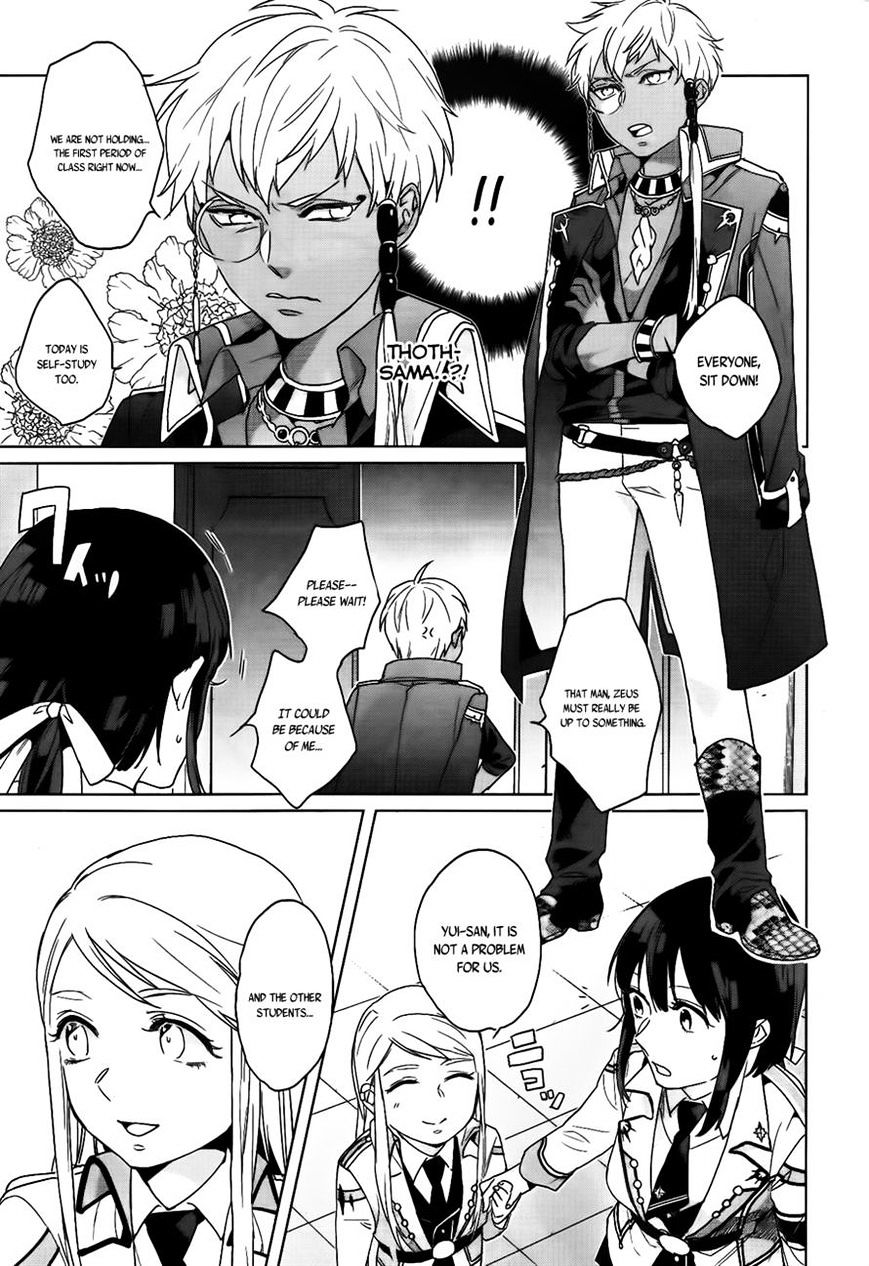 Kamigami No Asobi - Chapter 7