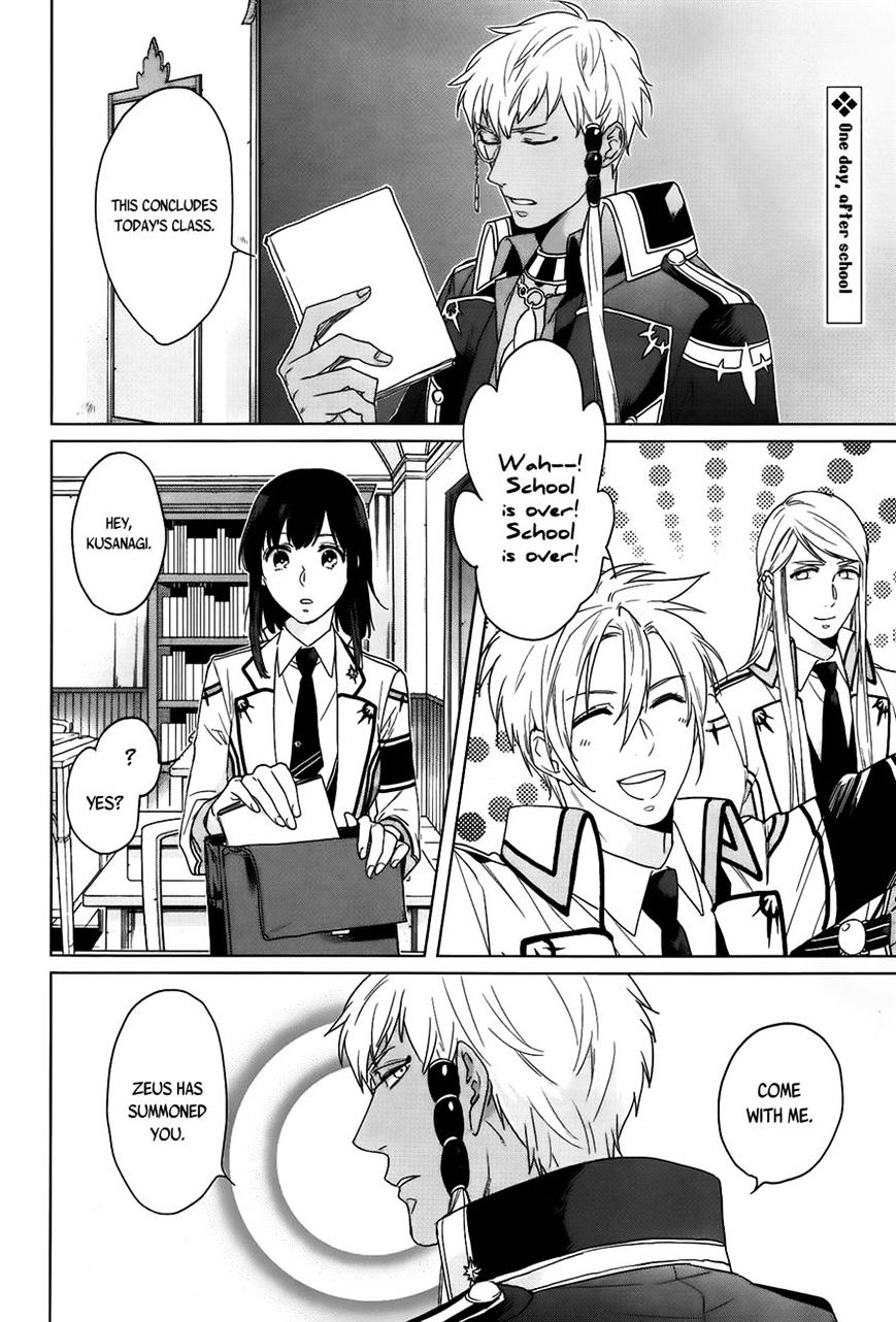 Kamigami No Asobi - Chapter 9