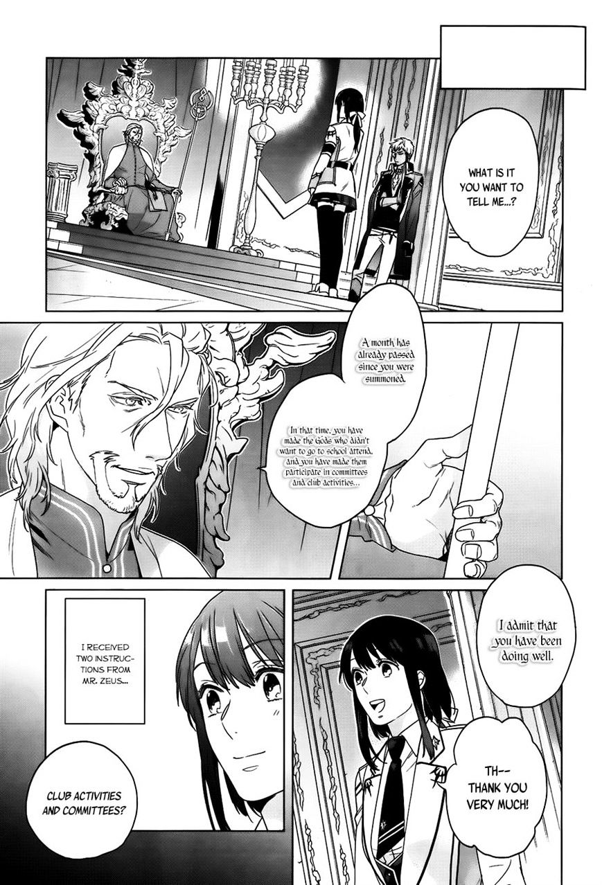 Kamigami No Asobi - Chapter 9