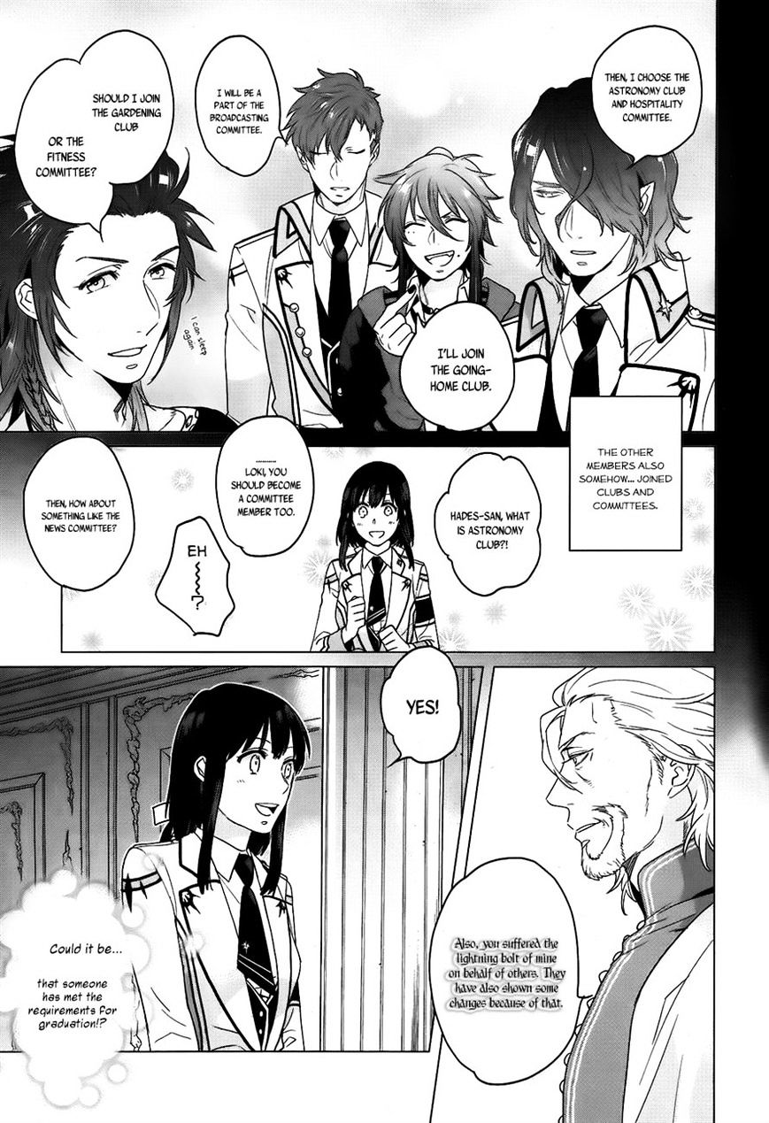 Kamigami No Asobi - Chapter 9