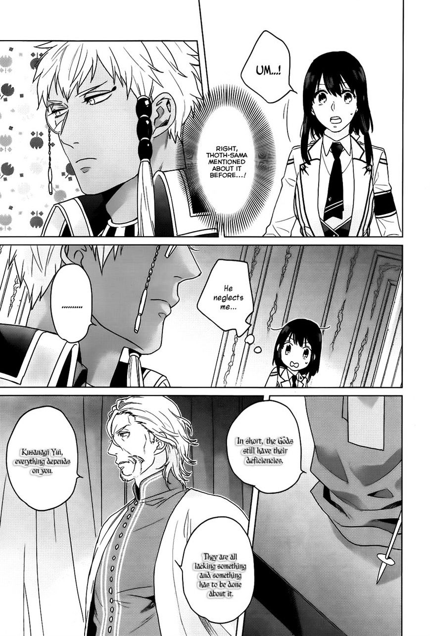 Kamigami No Asobi - Chapter 9