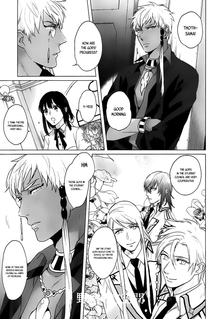 Kamigami No Asobi - Chapter 13