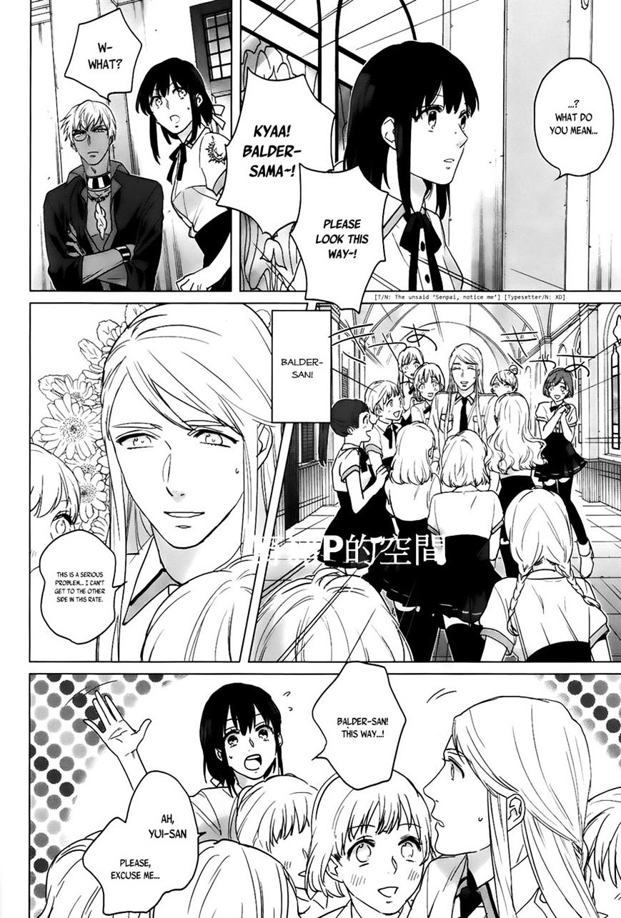 Kamigami No Asobi - Chapter 13