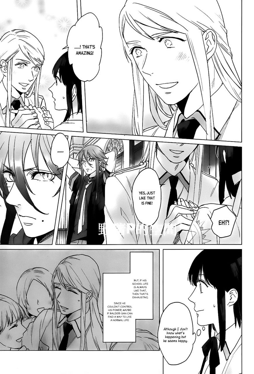 Kamigami No Asobi - Chapter 13