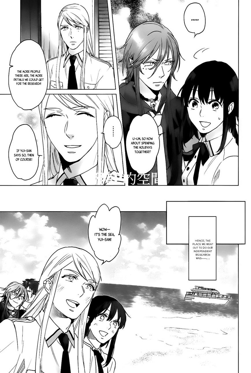 Kamigami No Asobi - Chapter 13