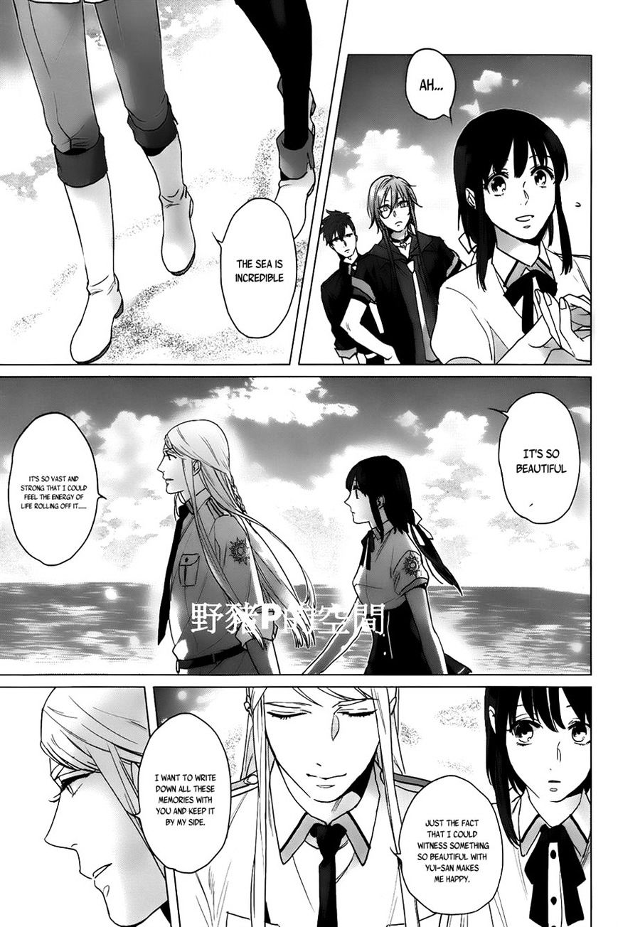 Kamigami No Asobi - Chapter 13