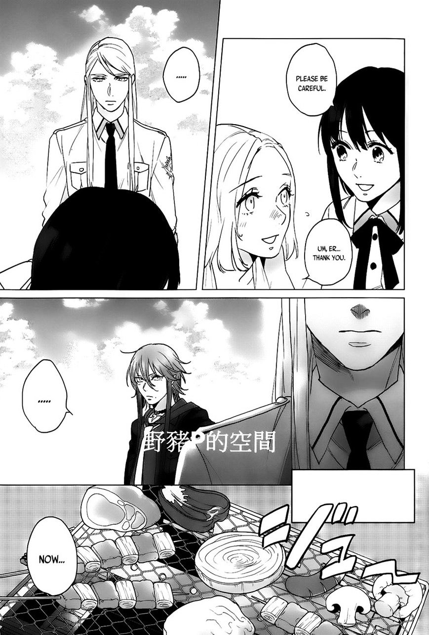 Kamigami No Asobi - Chapter 13