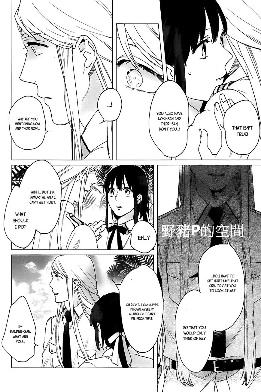 Kamigami No Asobi - Chapter 13