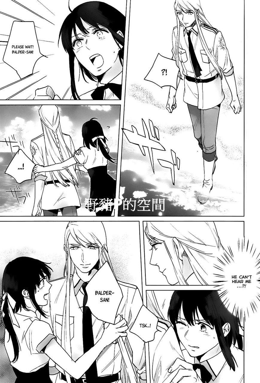 Kamigami No Asobi - Chapter 13