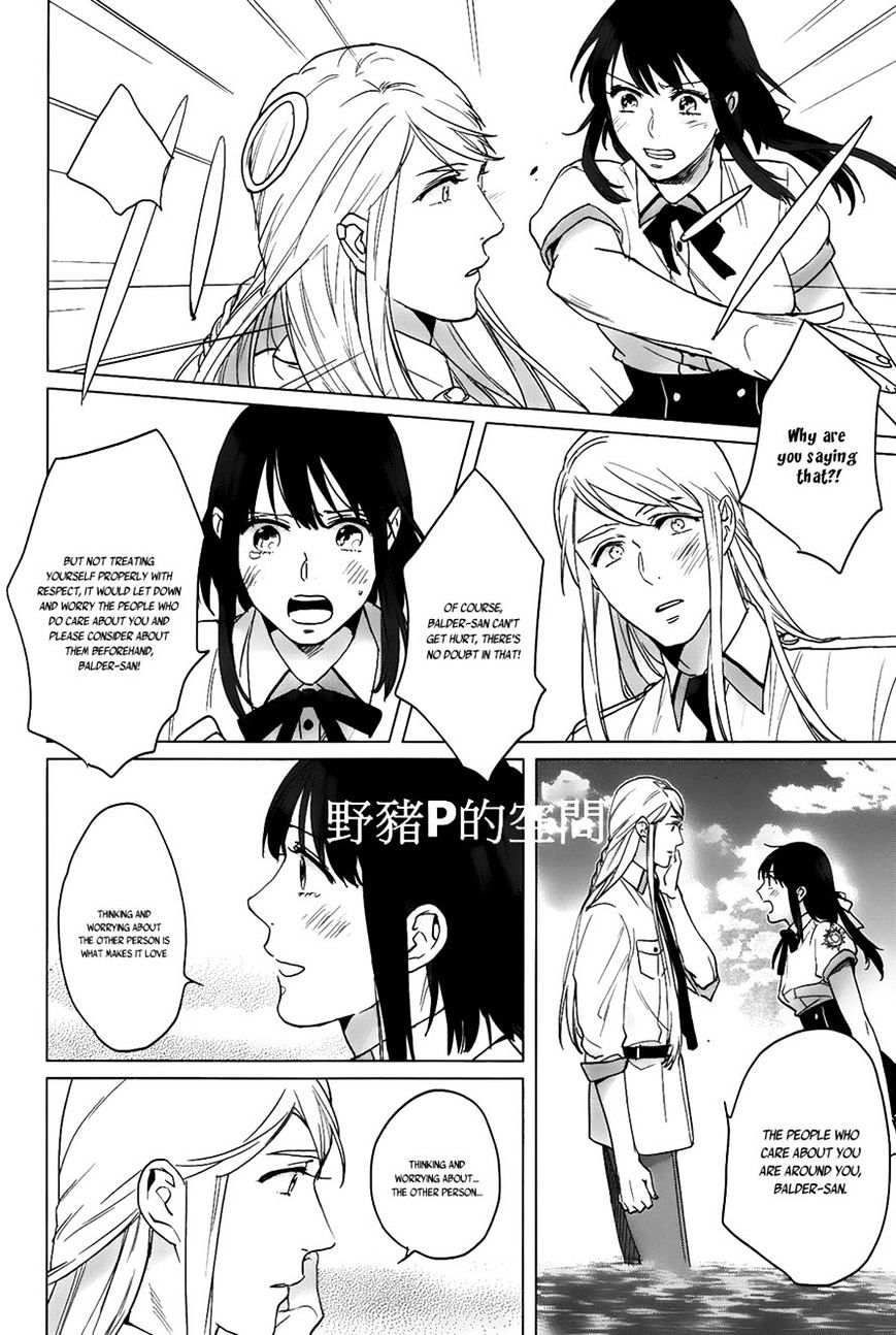 Kamigami No Asobi - Chapter 13