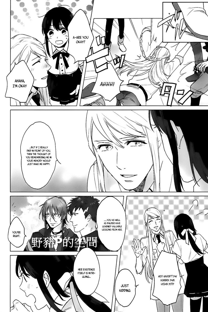 Kamigami No Asobi - Chapter 13